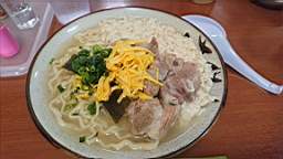 2019-11-09 10.43.31.JPG